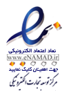 اینماد